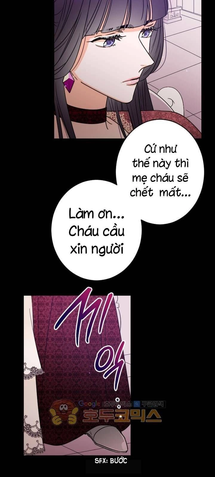 Tiểu Thư Bé Bỏng Đáng Yêu! Chapter 44 - 13