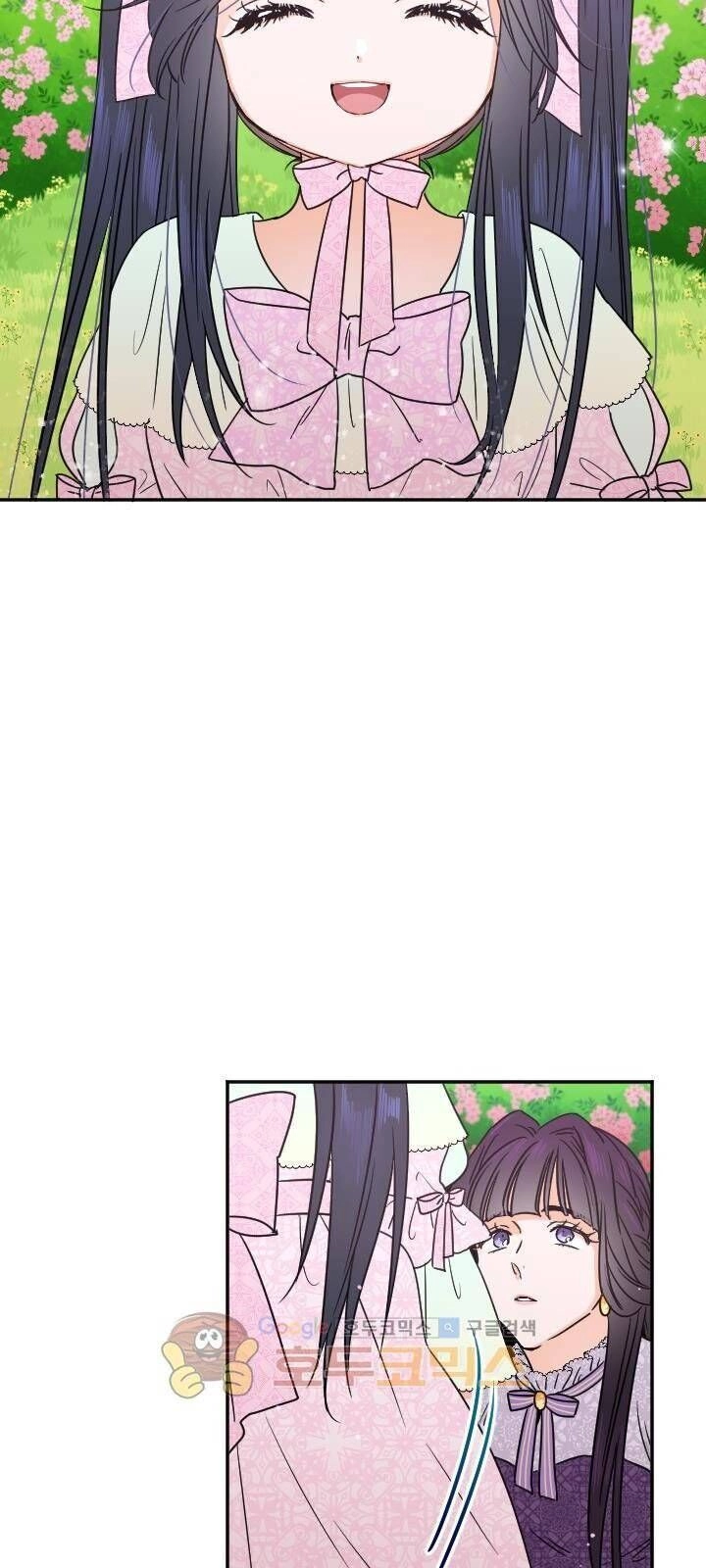 Tiểu Thư Bé Bỏng Đáng Yêu! Chapter 44 - 25