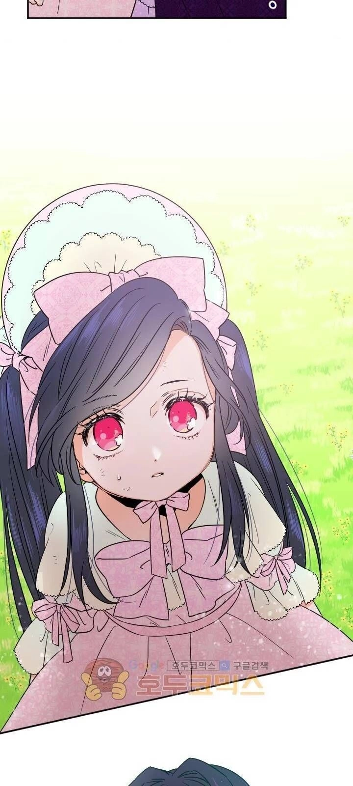 Tiểu Thư Bé Bỏng Đáng Yêu! Chapter 44 - 27