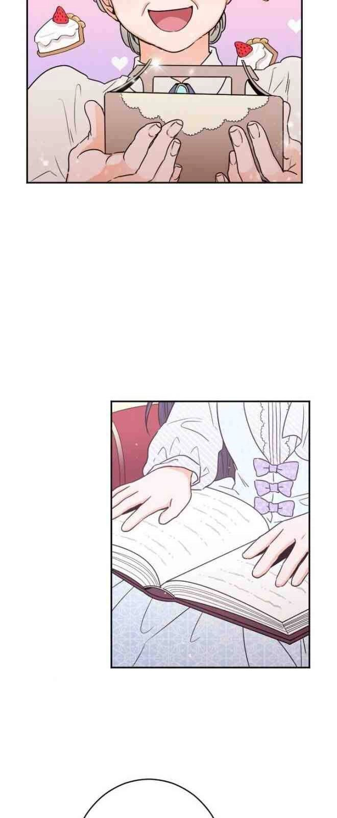 Tiểu Thư Bé Bỏng Đáng Yêu! Chapter 46 - 23