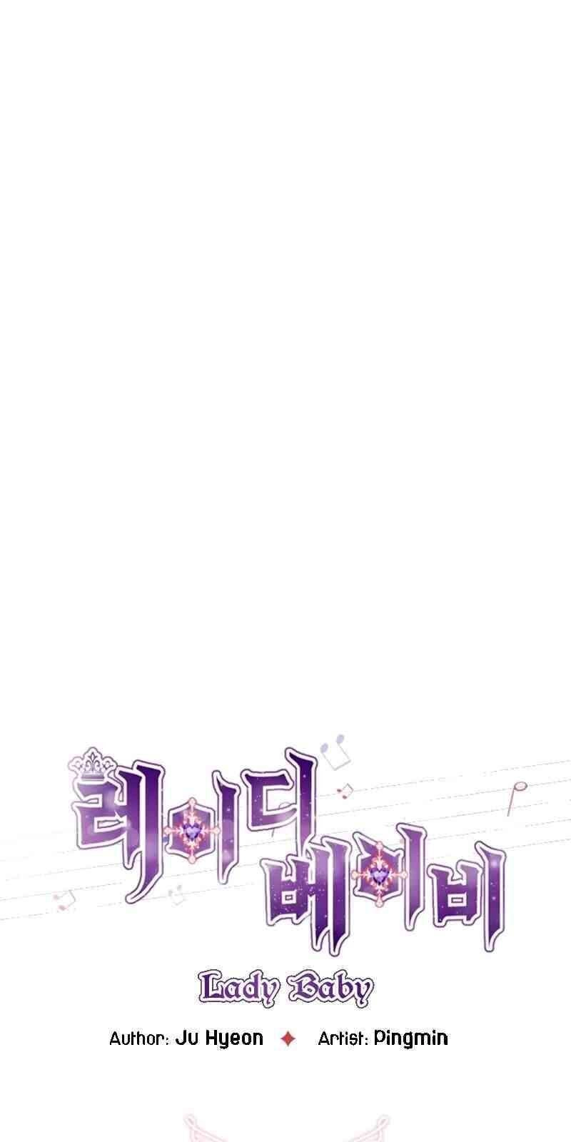 Tiểu Thư Bé Bỏng Đáng Yêu! Chapter 47 - 4