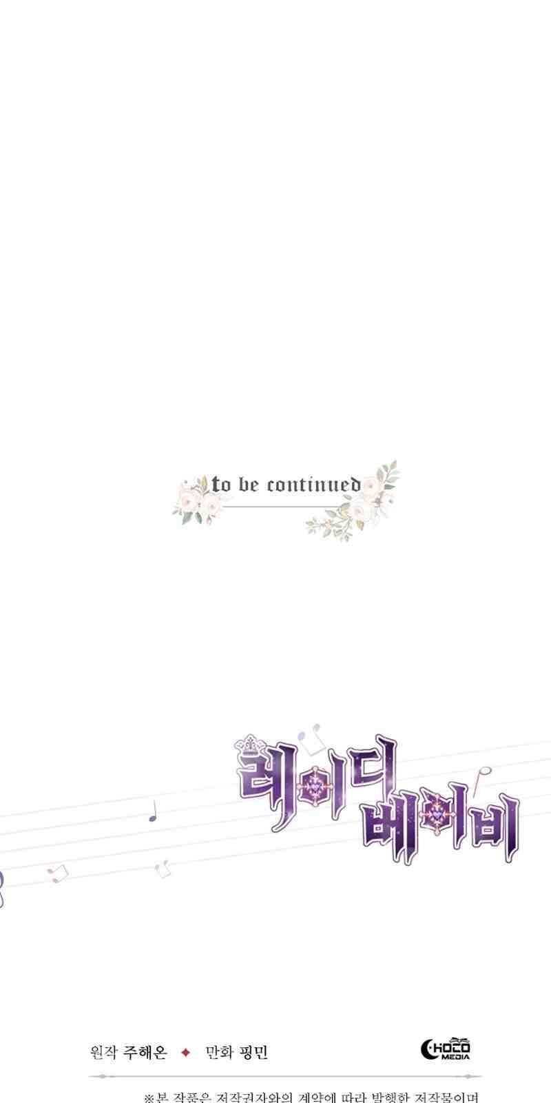 Tiểu Thư Bé Bỏng Đáng Yêu! Chapter 47 - 61