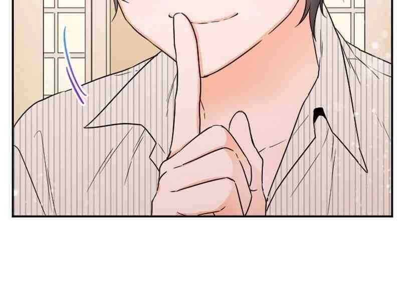 Tiểu Thư Bé Bỏng Đáng Yêu! Chapter 48 - 11