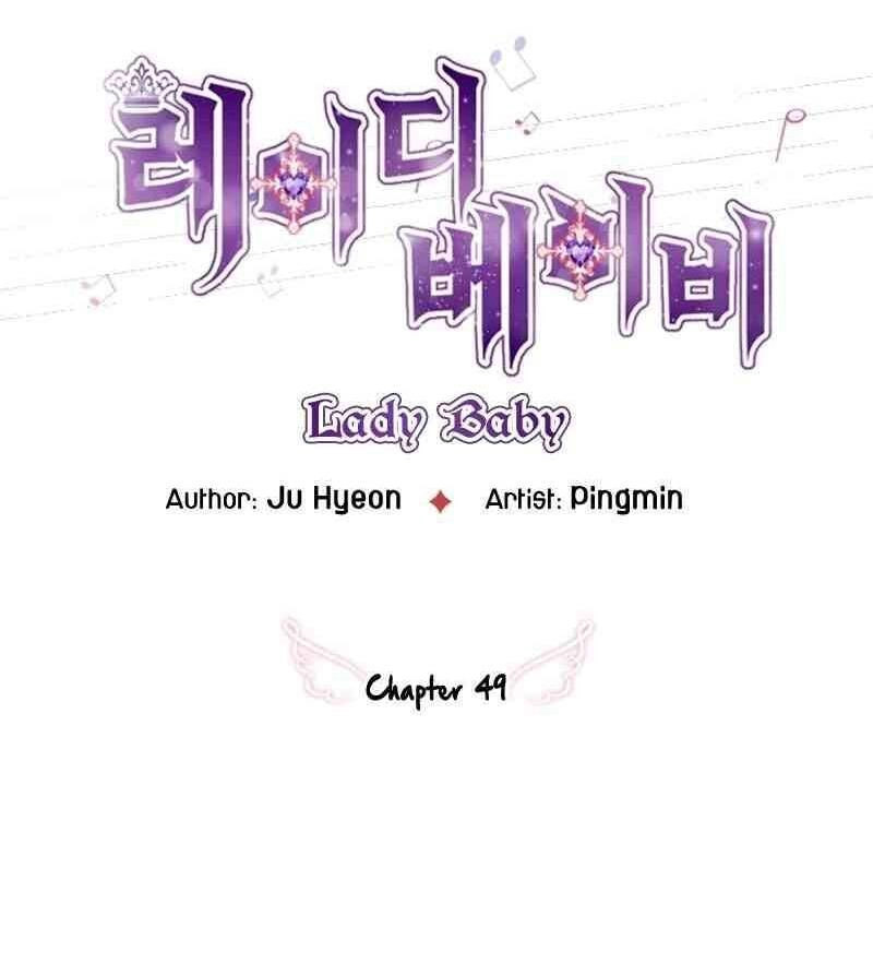 Tiểu Thư Bé Bỏng Đáng Yêu! Chapter 49 - 6