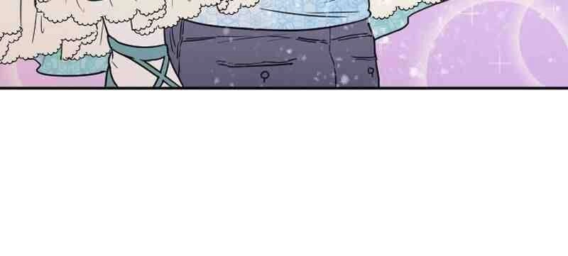 Tiểu Thư Bé Bỏng Đáng Yêu! Chapter 49 - 12