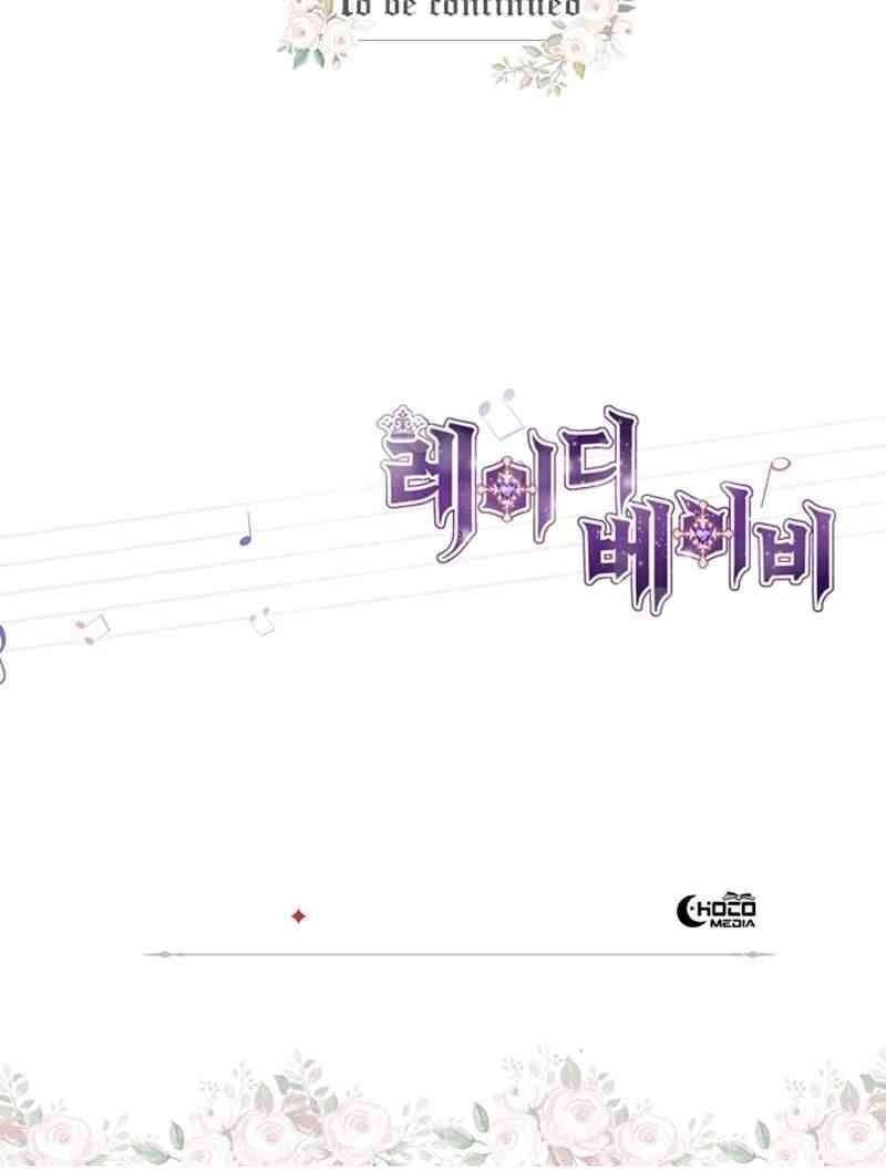 Tiểu Thư Bé Bỏng Đáng Yêu! Chapter 50 - 64