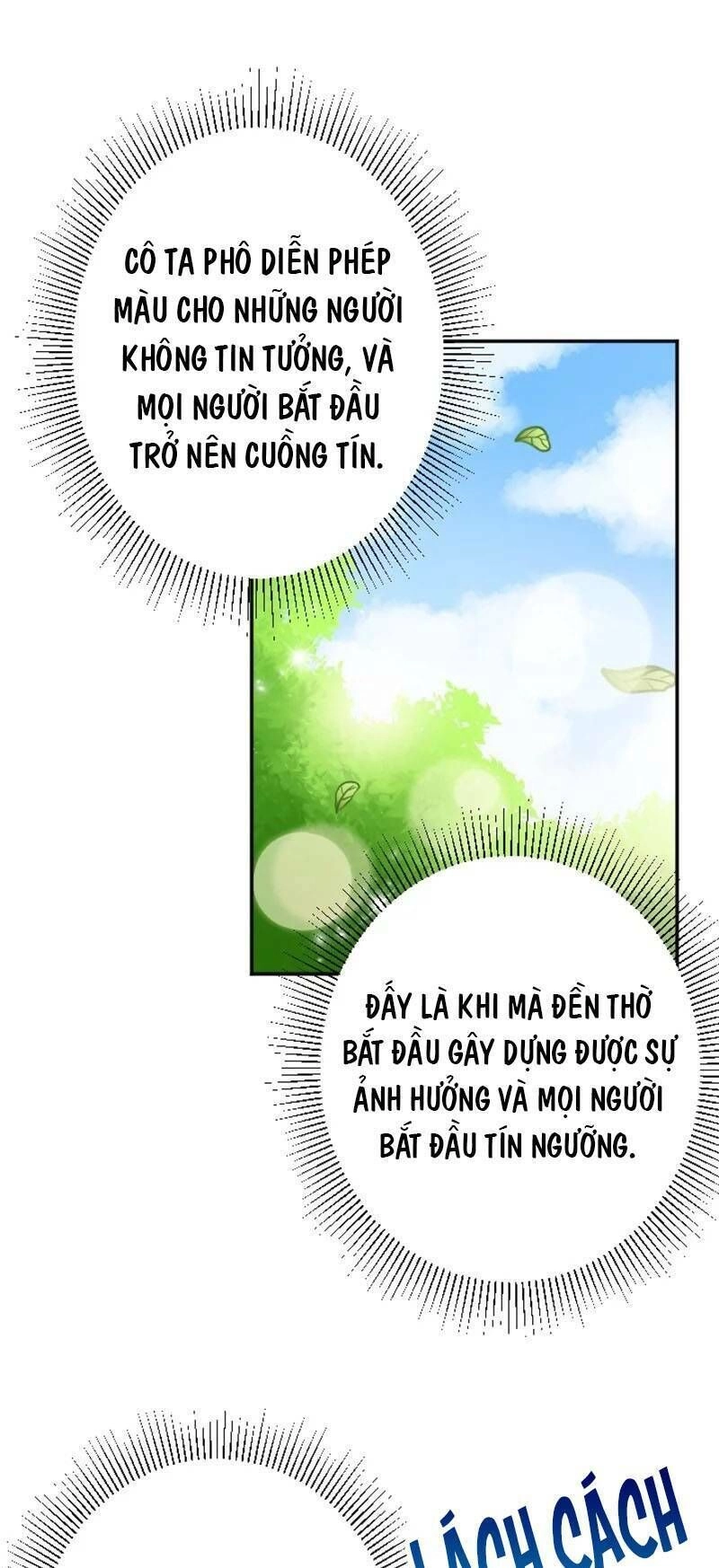 Tiểu Thư Bé Bỏng Đáng Yêu! Chapter 57 - 26