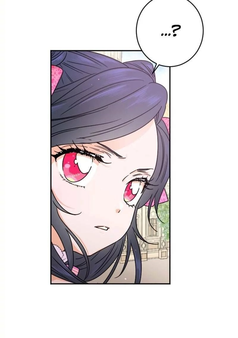 Tiểu Thư Bé Bỏng Đáng Yêu! Chapter 58 - 13