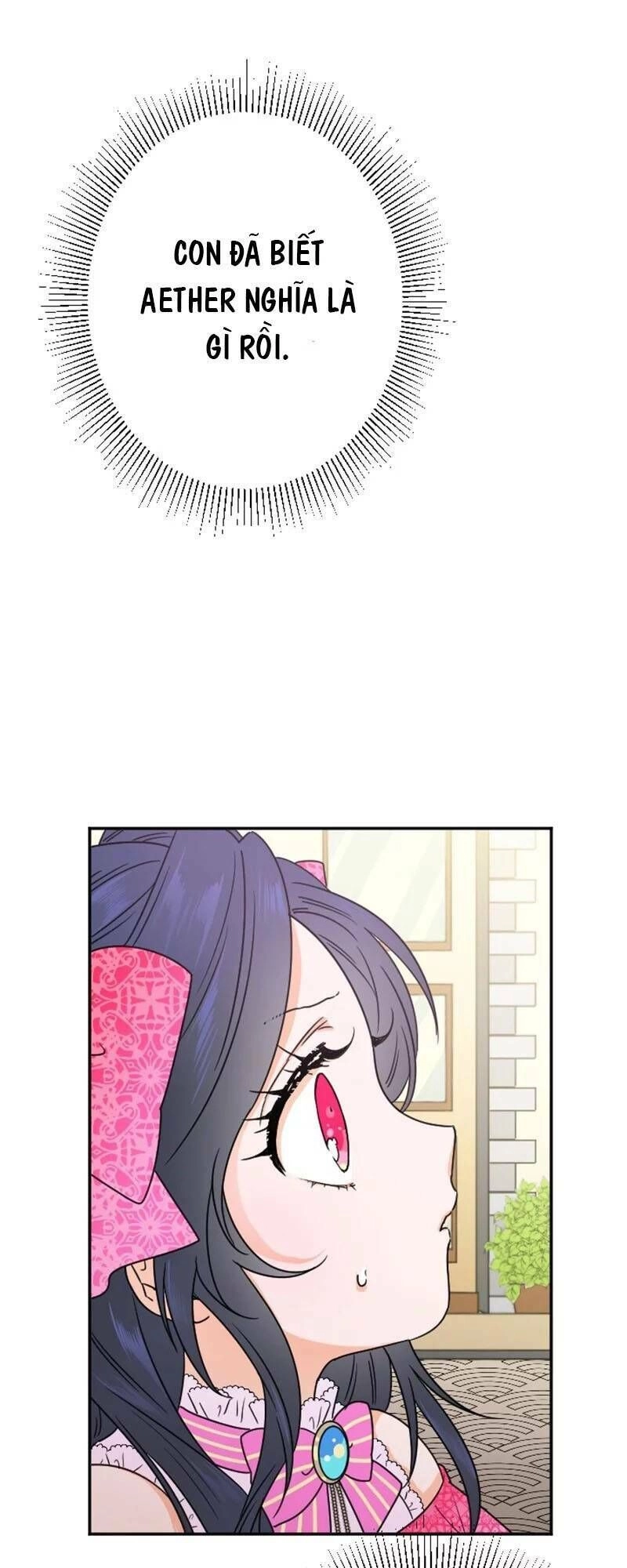 Tiểu Thư Bé Bỏng Đáng Yêu! Chapter 58 - 48