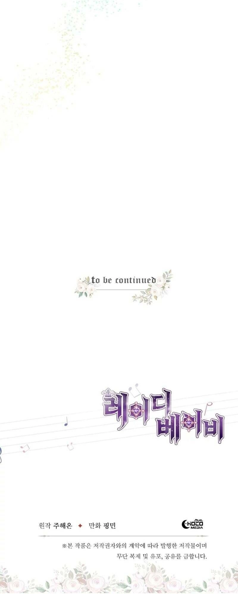 Tiểu Thư Bé Bỏng Đáng Yêu! Chapter 59 - 42