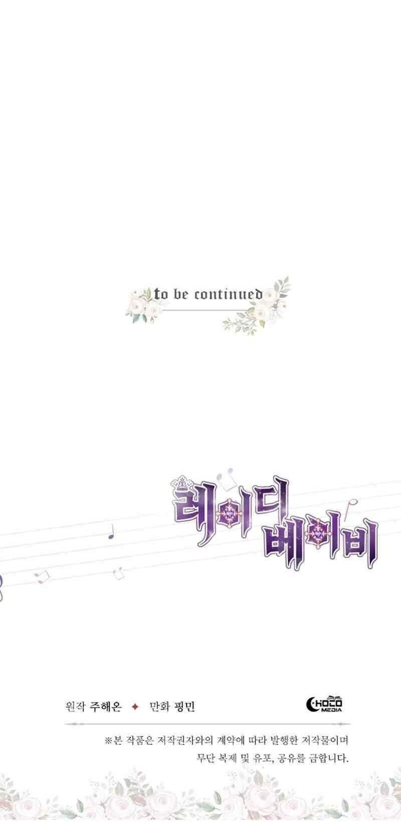 Tiểu Thư Bé Bỏng Đáng Yêu! Chapter 62 - 44