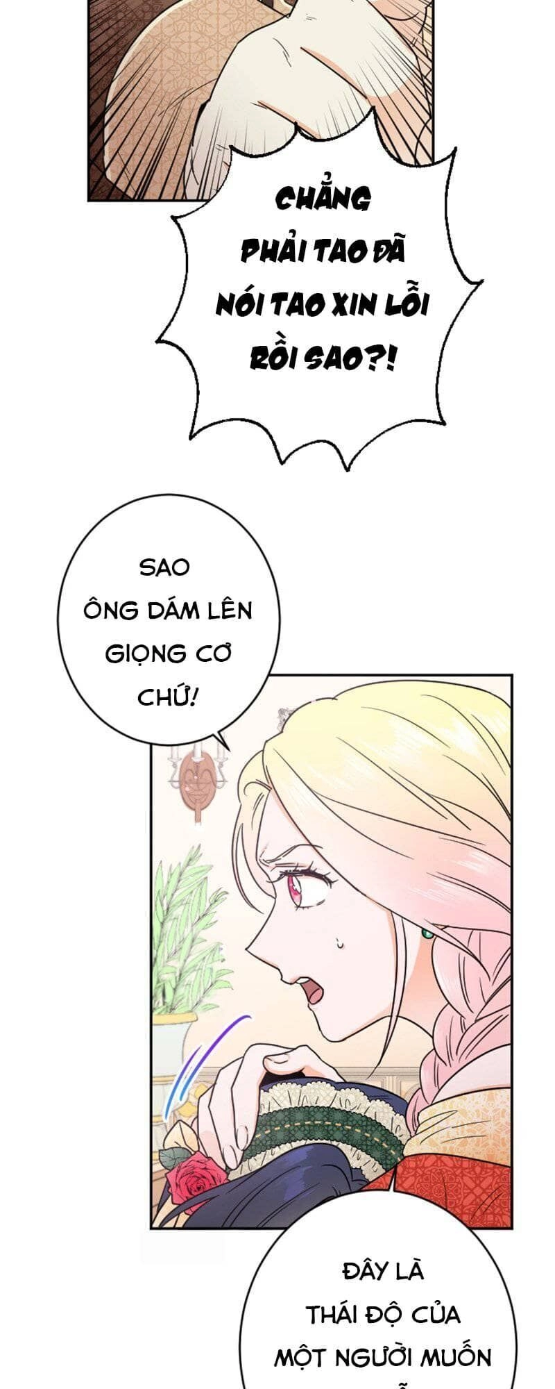 Tiểu Thư Bé Bỏng Đáng Yêu! Chapter 66 - 31