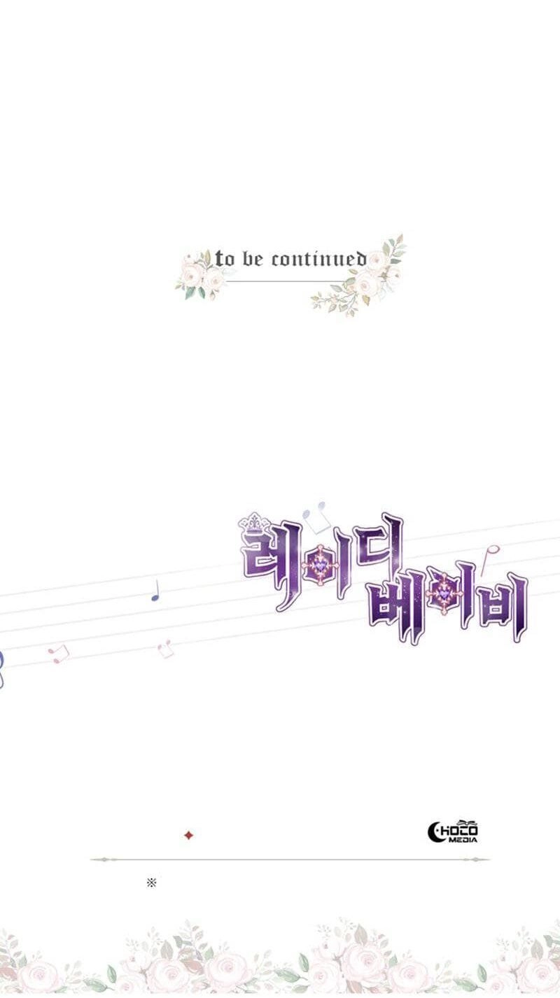 Tiểu Thư Bé Bỏng Đáng Yêu! Chapter 66 - 41