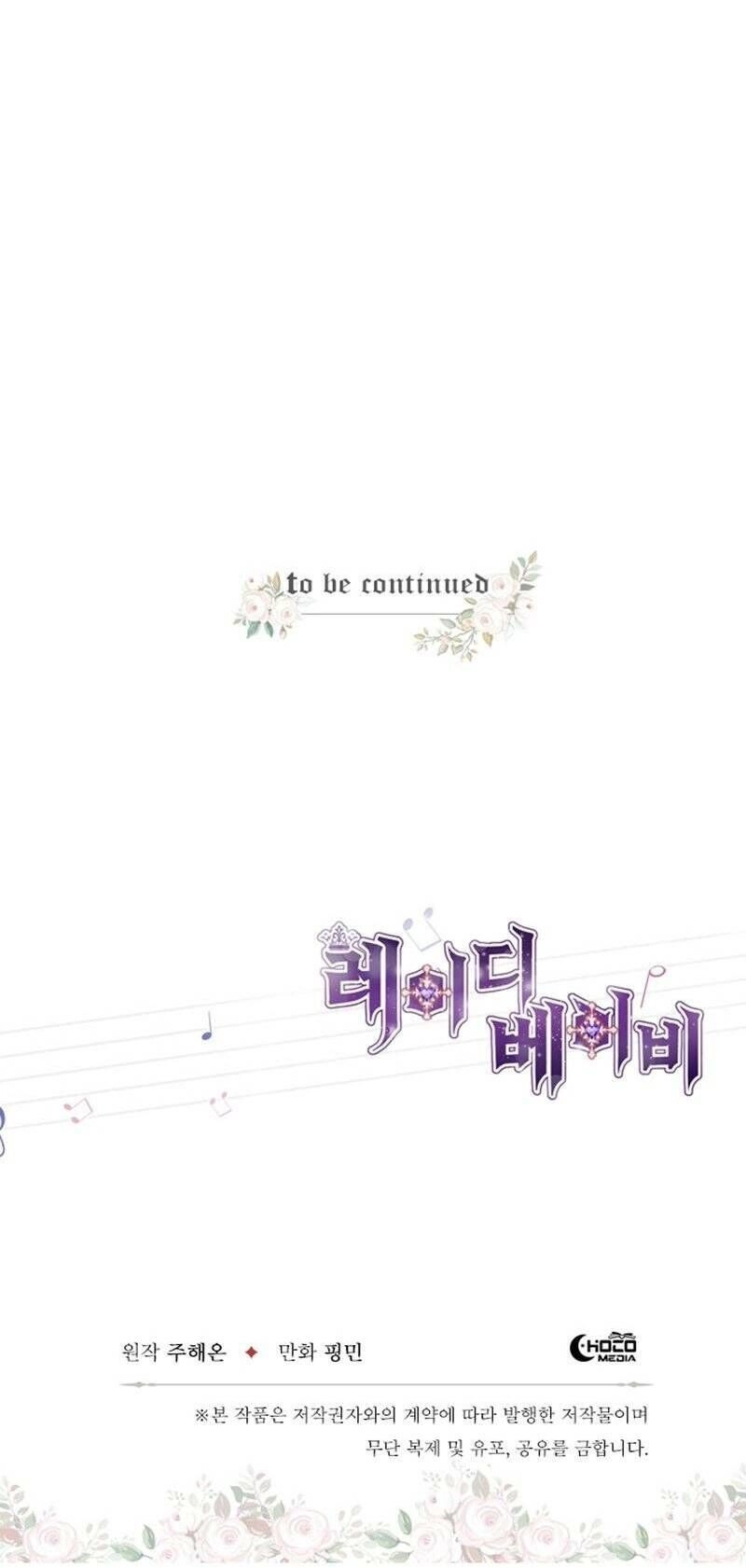 Tiểu Thư Bé Bỏng Đáng Yêu! Chapter 67 - 52