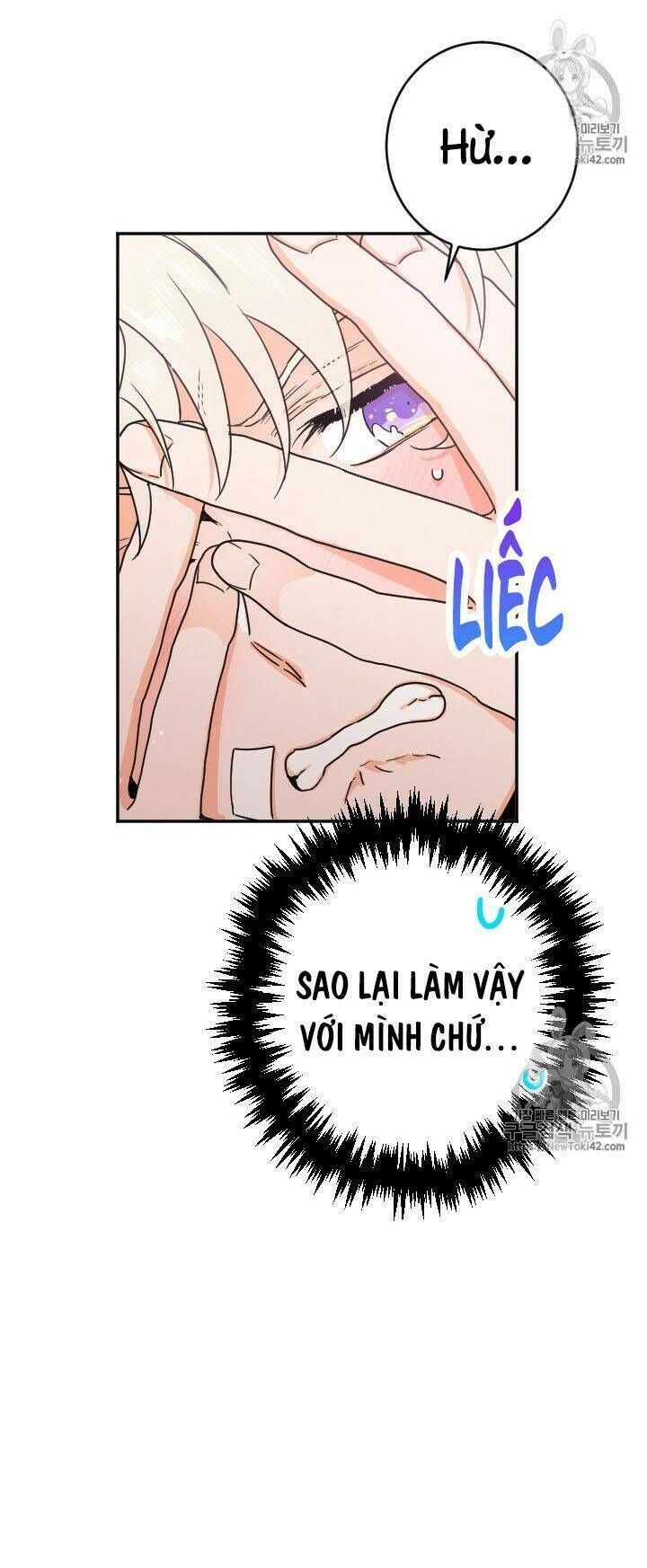 Tiểu Thư Bé Bỏng Đáng Yêu! Chapter 72 - 2