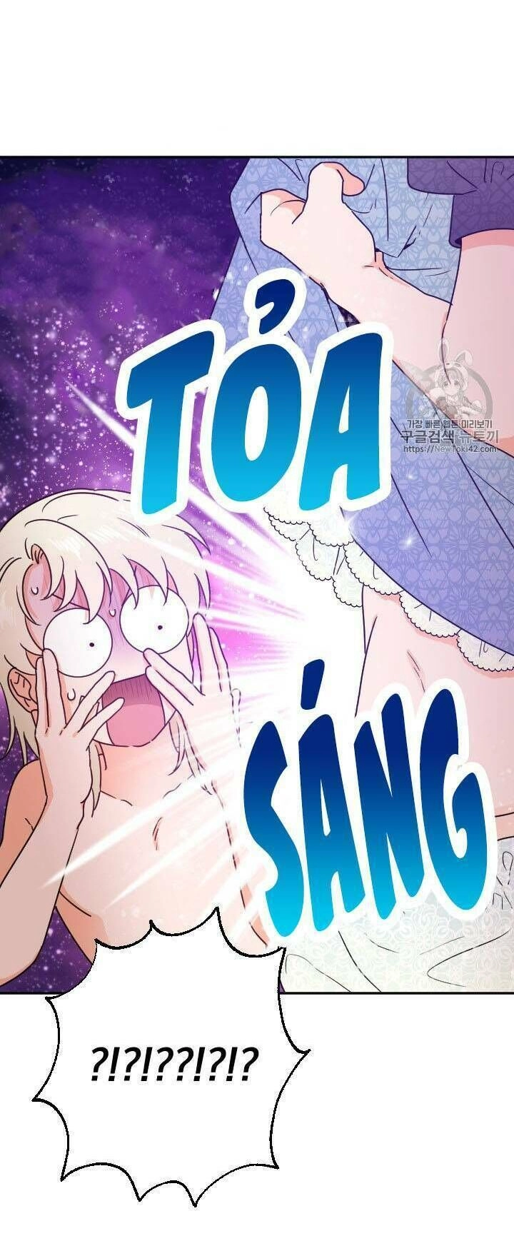 Tiểu Thư Bé Bỏng Đáng Yêu! Chapter 72 - 3