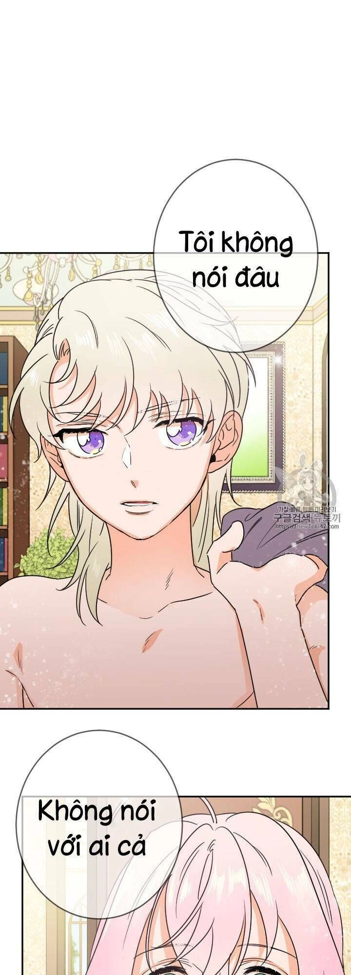 Tiểu Thư Bé Bỏng Đáng Yêu! Chapter 72 - 7