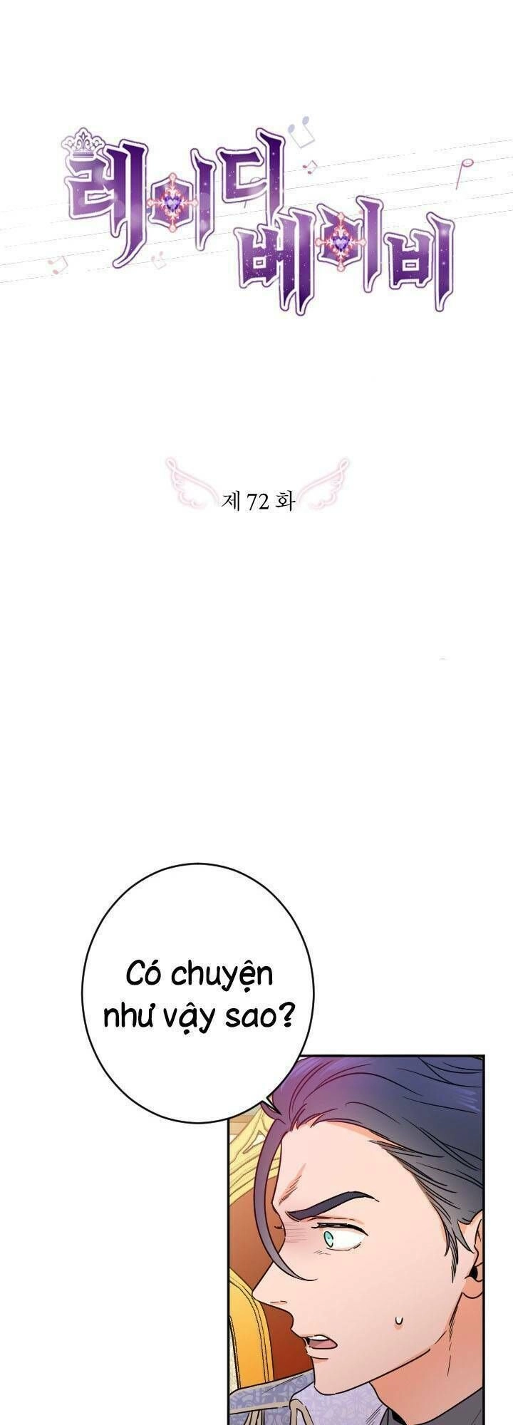 Tiểu Thư Bé Bỏng Đáng Yêu! Chapter 72 - 13