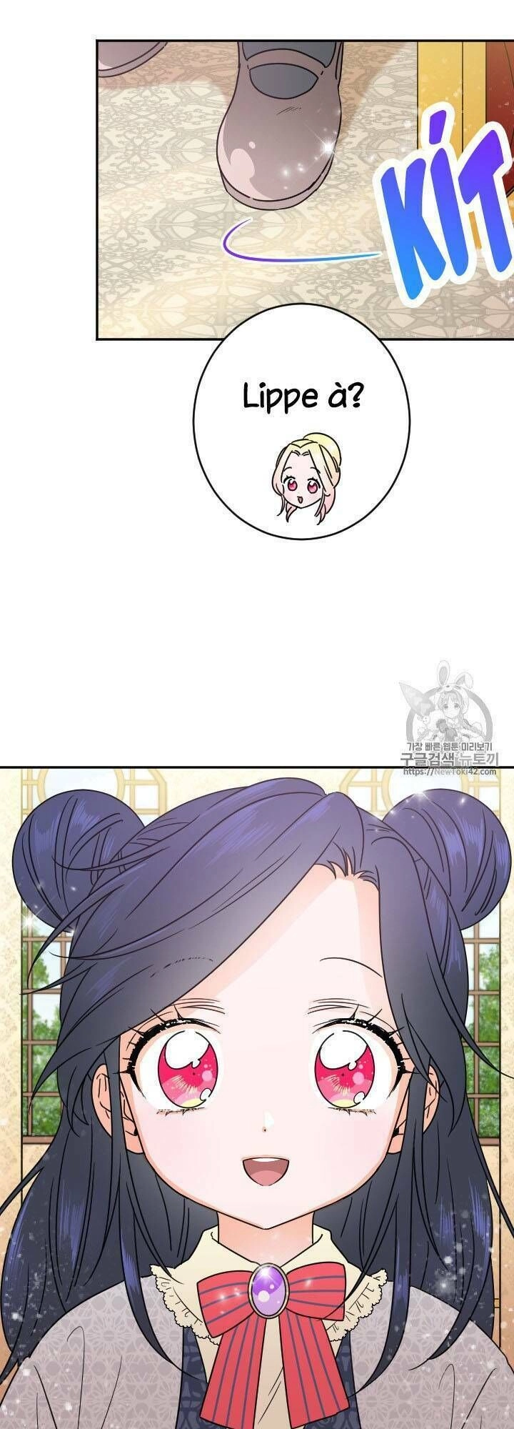 Tiểu Thư Bé Bỏng Đáng Yêu! Chapter 72 - 23