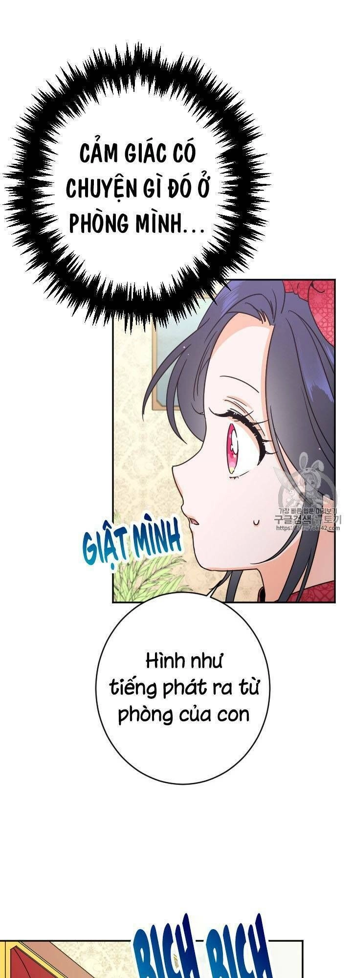 Tiểu Thư Bé Bỏng Đáng Yêu! Chapter 72 - 30