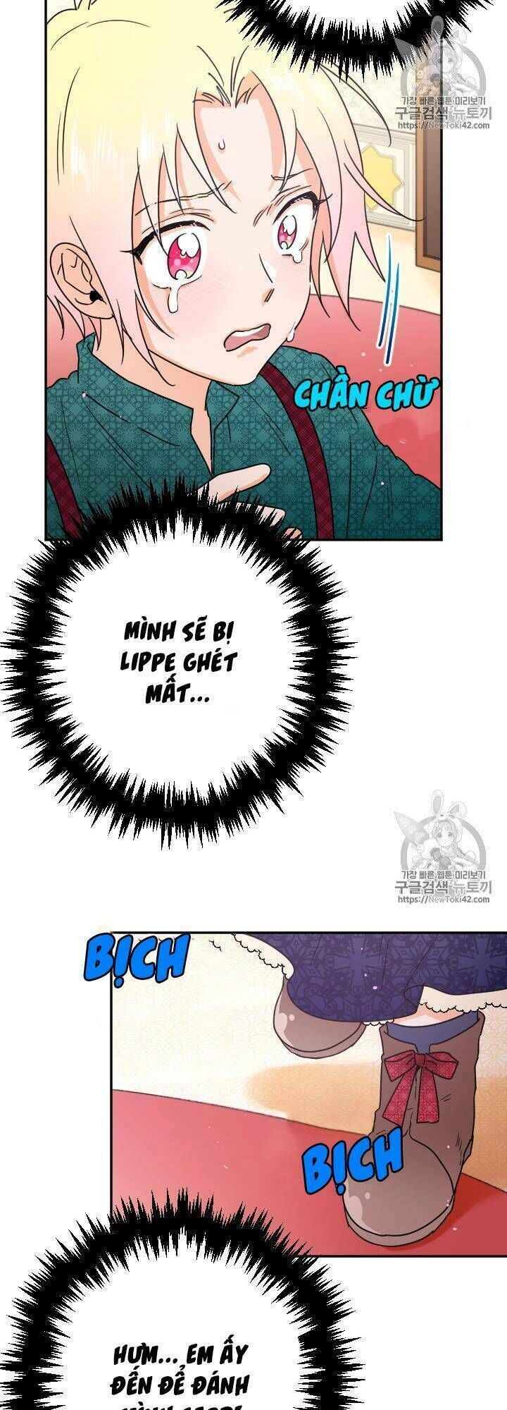 Tiểu Thư Bé Bỏng Đáng Yêu! Chapter 73 - 2