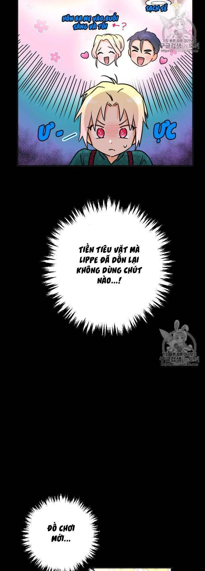 Tiểu Thư Bé Bỏng Đáng Yêu! Chapter 73 - 14