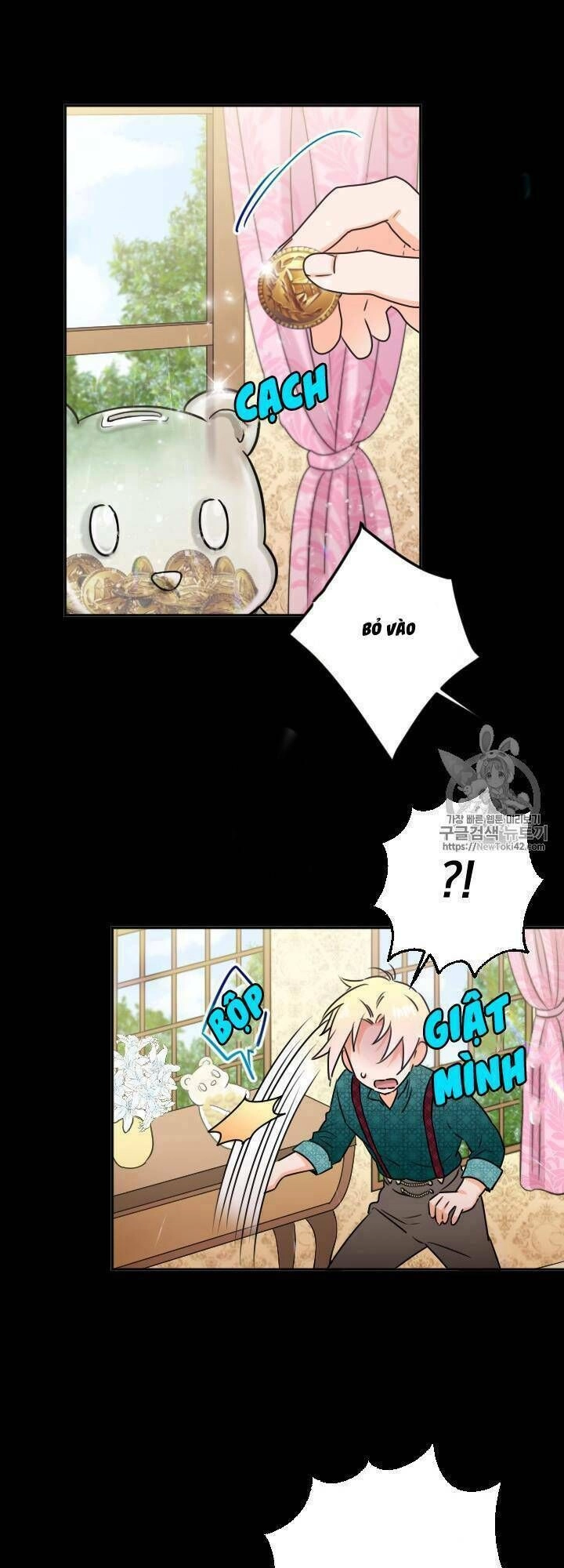 Tiểu Thư Bé Bỏng Đáng Yêu! Chapter 73 - 17