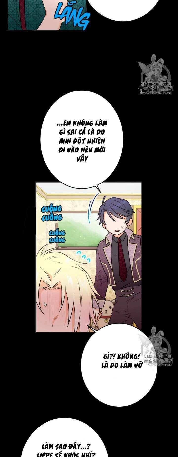 Tiểu Thư Bé Bỏng Đáng Yêu! Chapter 73 - 19