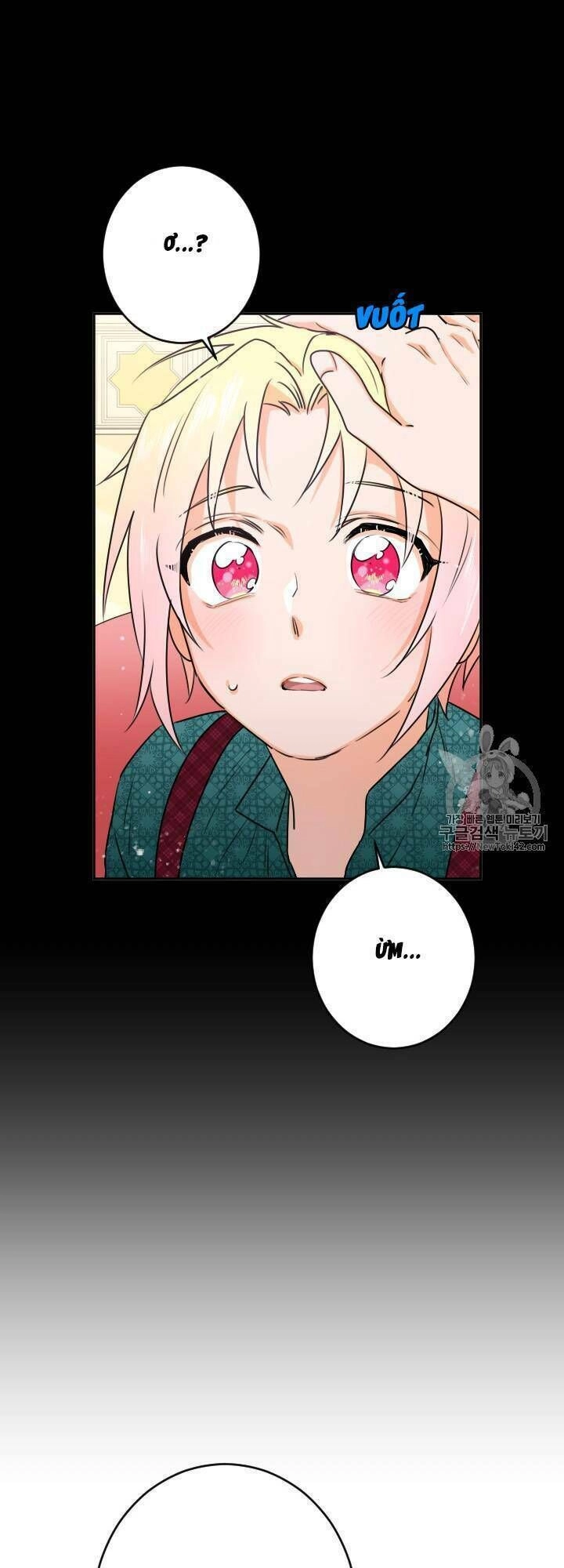 Tiểu Thư Bé Bỏng Đáng Yêu! Chapter 73 - 21