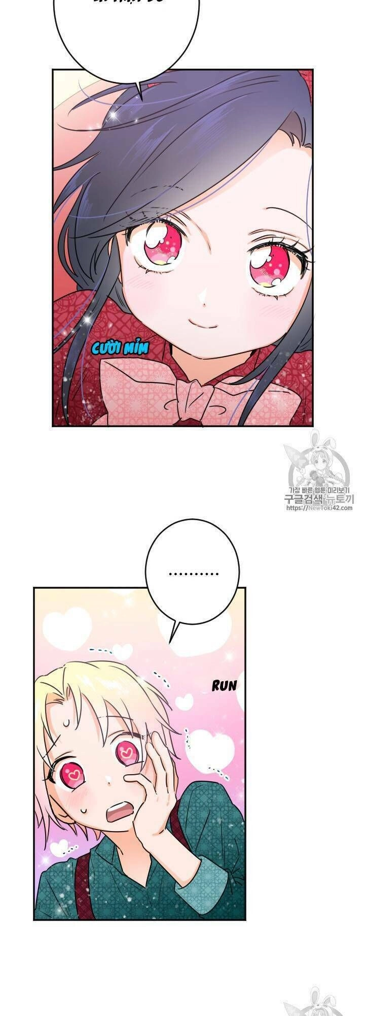 Tiểu Thư Bé Bỏng Đáng Yêu! Chapter 73 - 25