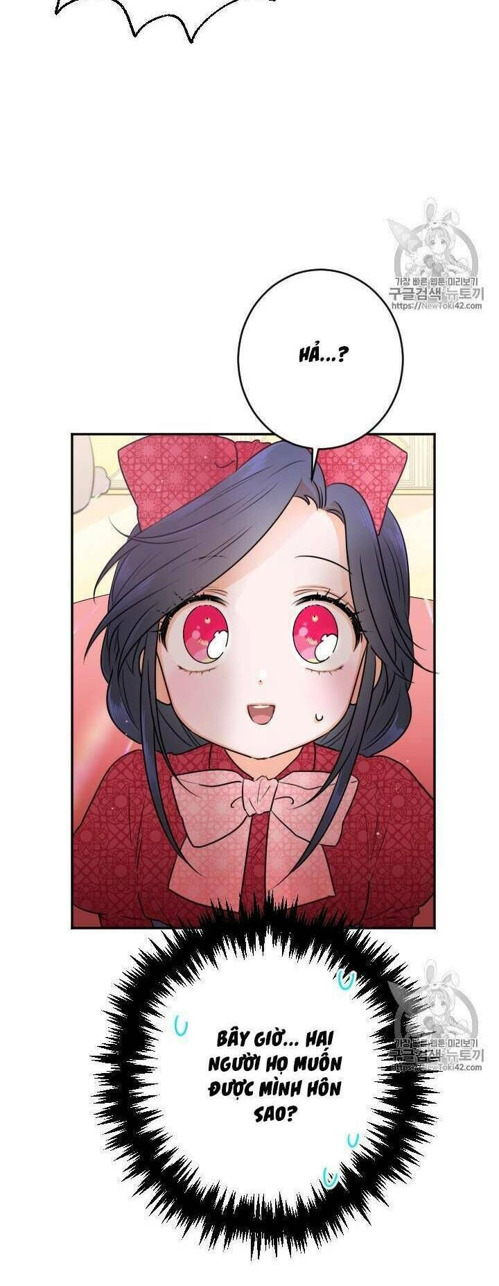 Tiểu Thư Bé Bỏng Đáng Yêu! Chapter 73 - 27