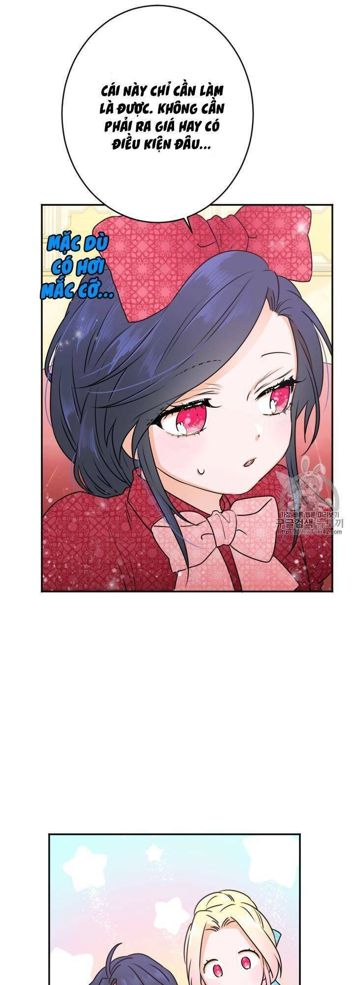 Tiểu Thư Bé Bỏng Đáng Yêu! Chapter 73 - 32