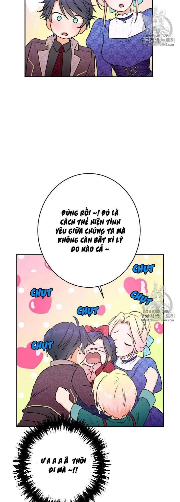 Tiểu Thư Bé Bỏng Đáng Yêu! Chapter 73 - 33