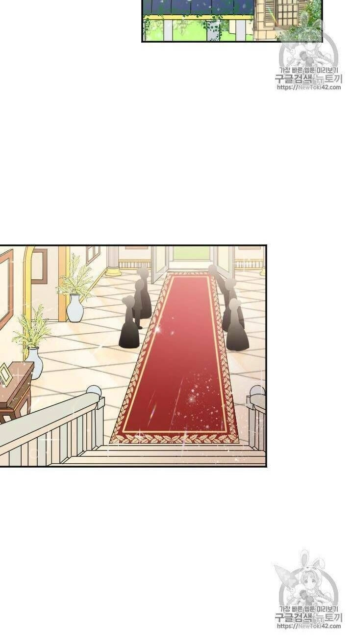 Tiểu Thư Bé Bỏng Đáng Yêu! Chapter 73 - 35