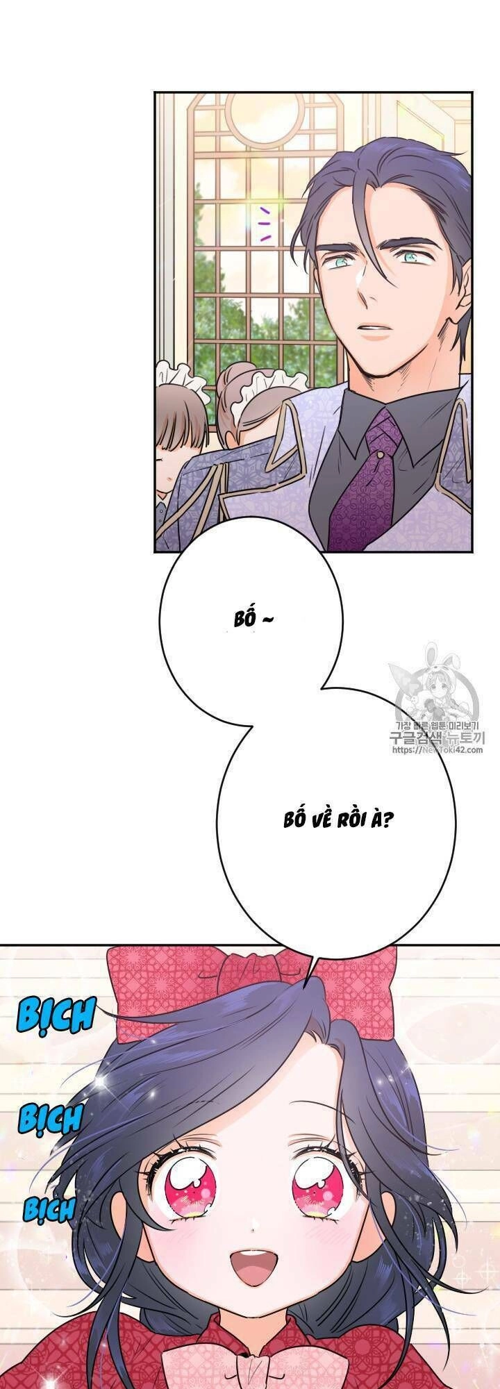 Tiểu Thư Bé Bỏng Đáng Yêu! Chapter 73 - 36