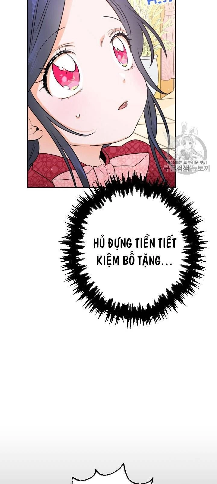 Tiểu Thư Bé Bỏng Đáng Yêu! Chapter 74 - 2