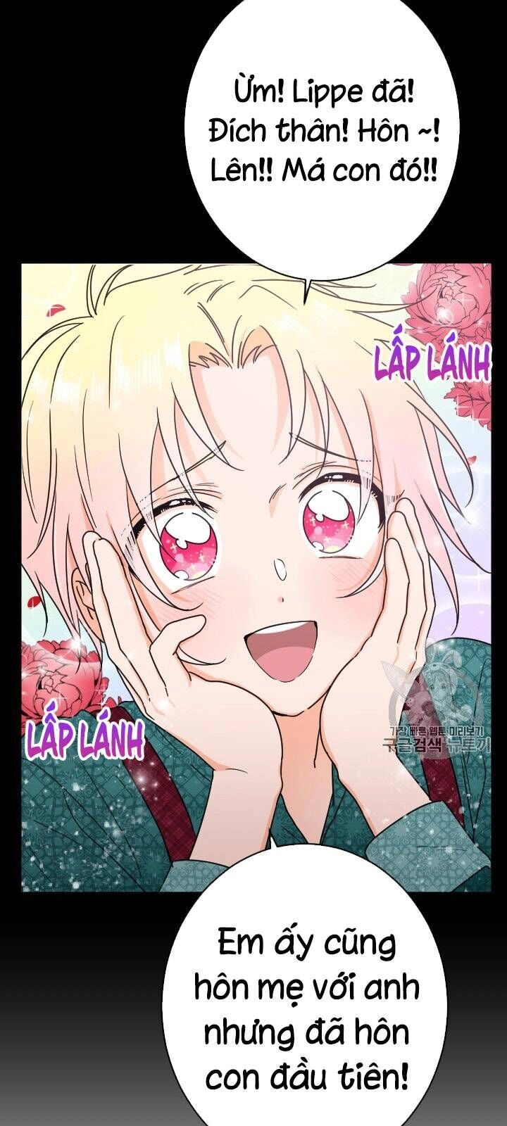 Tiểu Thư Bé Bỏng Đáng Yêu! Chapter 74 - 4