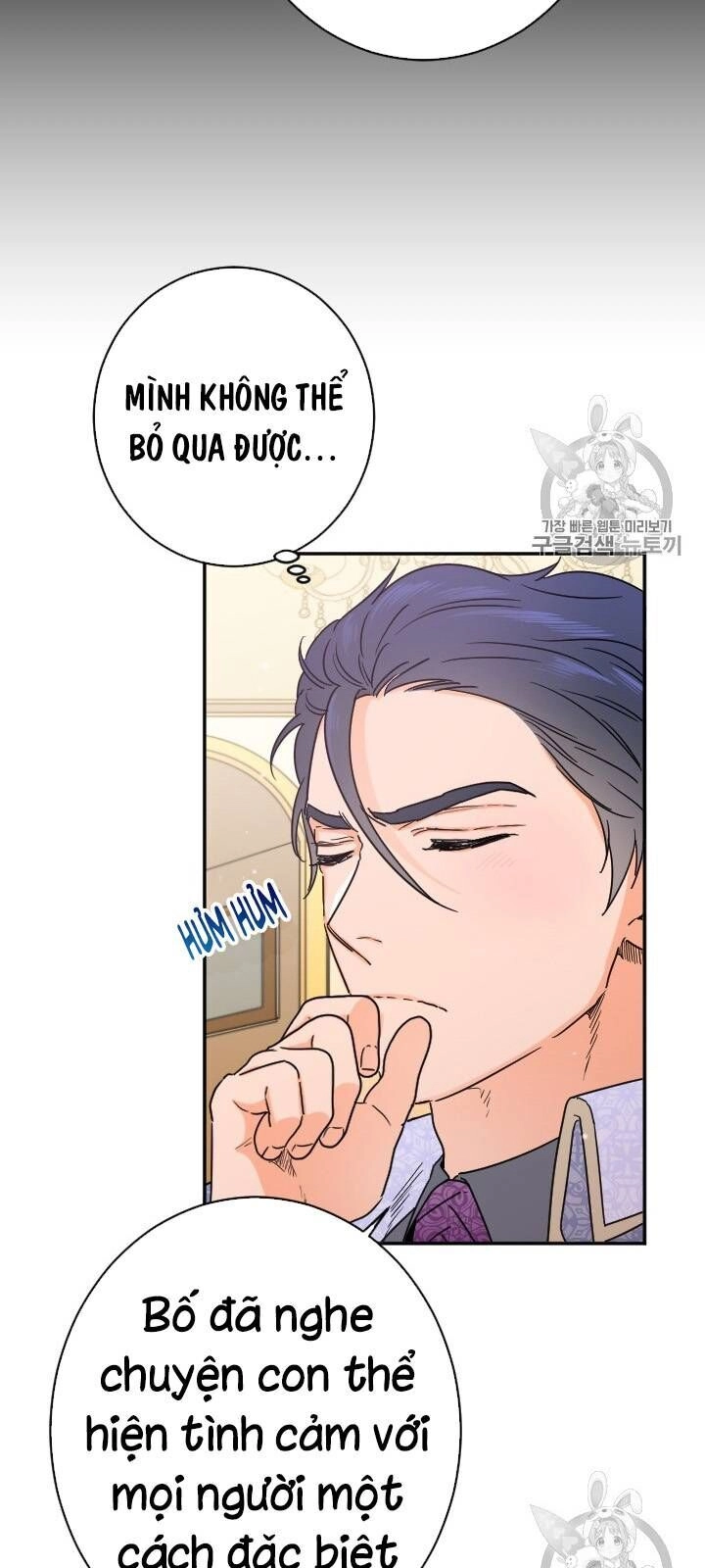 Tiểu Thư Bé Bỏng Đáng Yêu! Chapter 74 - 5