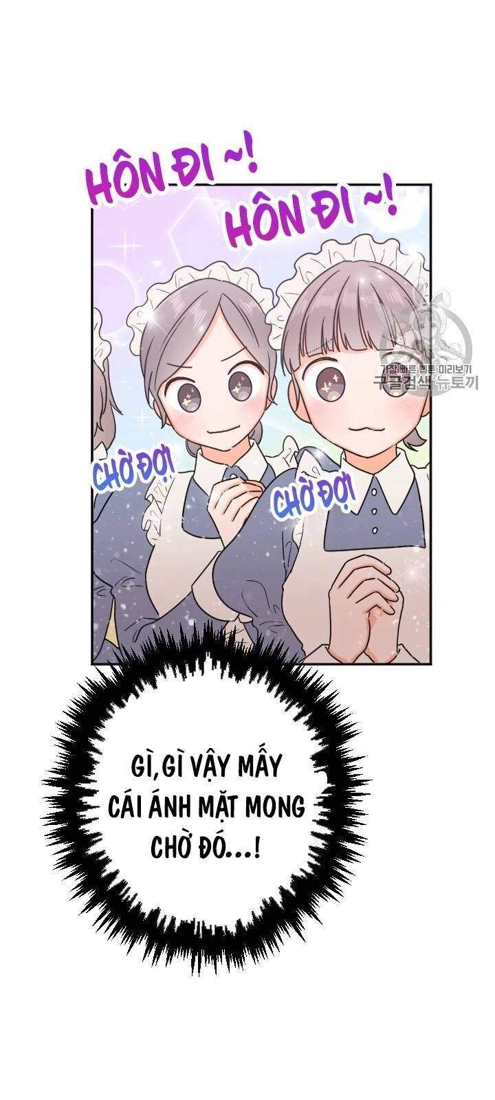 Tiểu Thư Bé Bỏng Đáng Yêu! Chapter 74 - 8