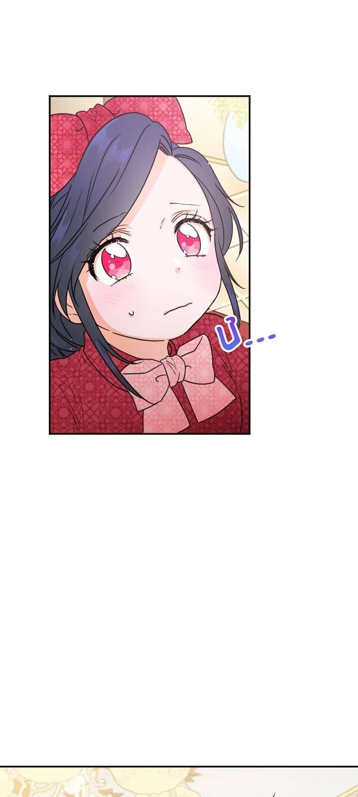 Tiểu Thư Bé Bỏng Đáng Yêu! Chapter 74 - 10