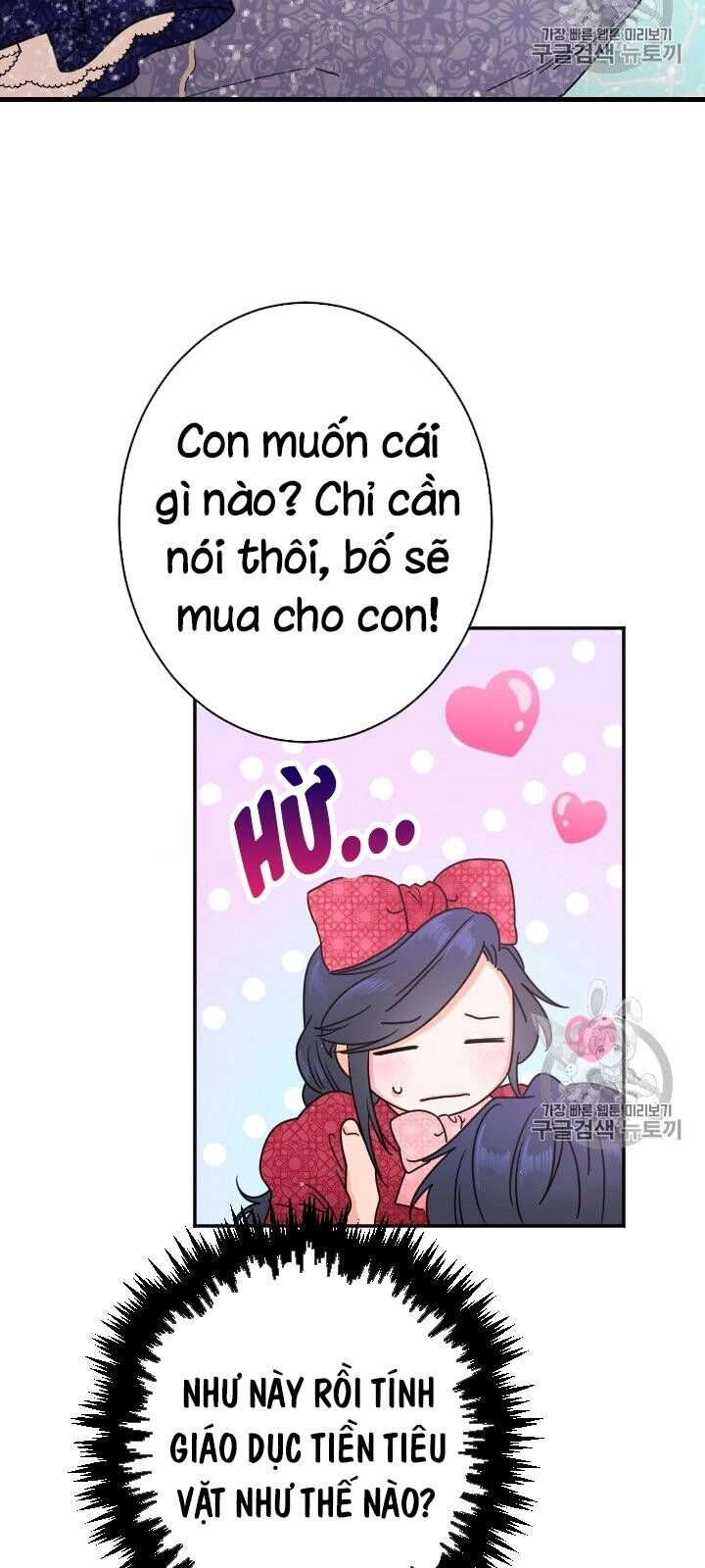 Tiểu Thư Bé Bỏng Đáng Yêu! Chapter 74 - 15