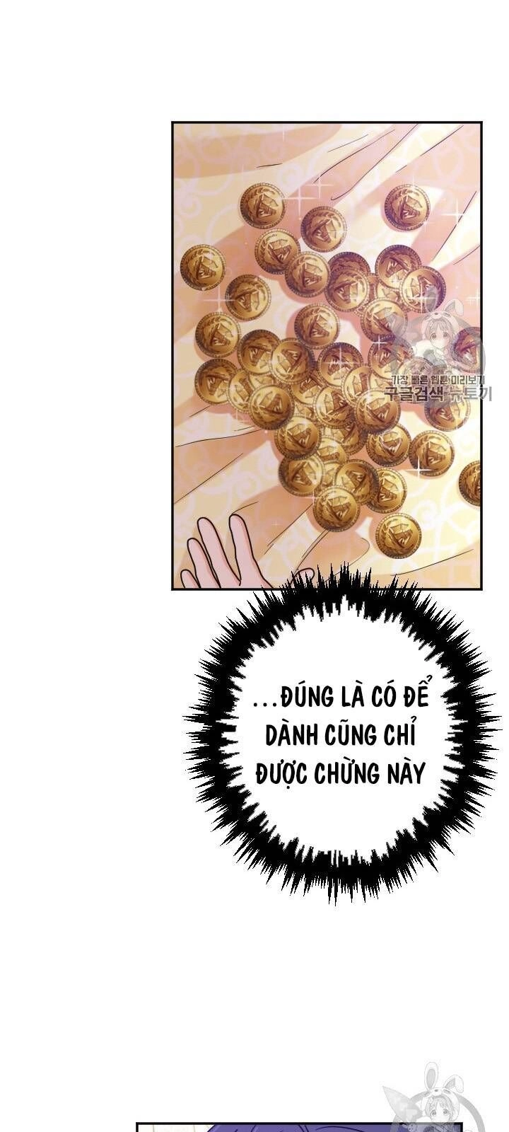 Tiểu Thư Bé Bỏng Đáng Yêu! Chapter 74 - 18