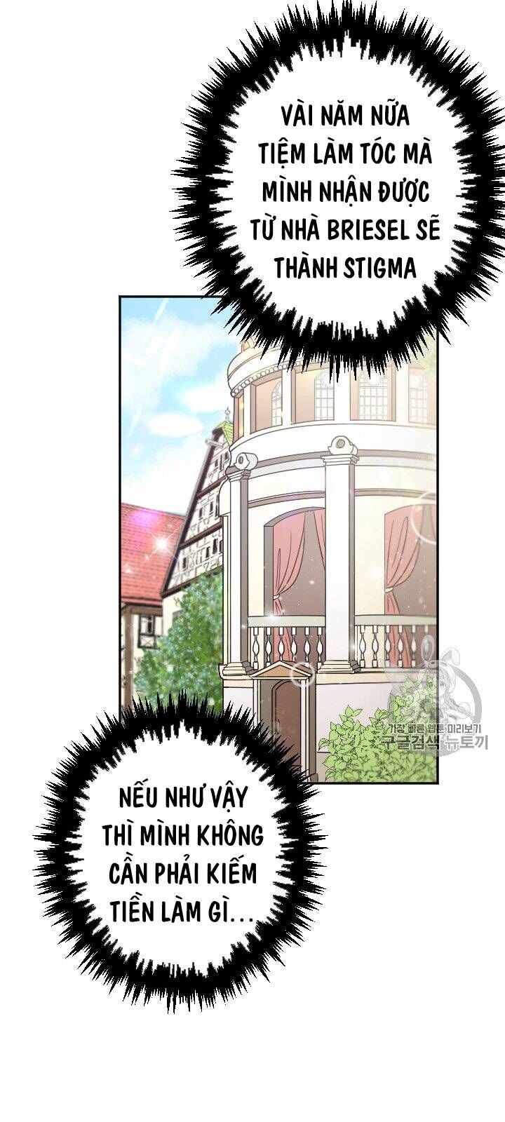 Tiểu Thư Bé Bỏng Đáng Yêu! Chapter 74 - 20