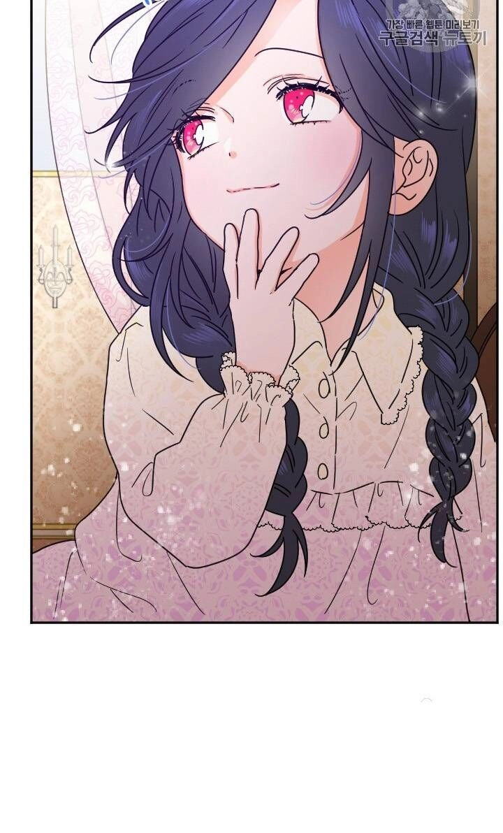 Tiểu Thư Bé Bỏng Đáng Yêu! Chapter 74 - 22