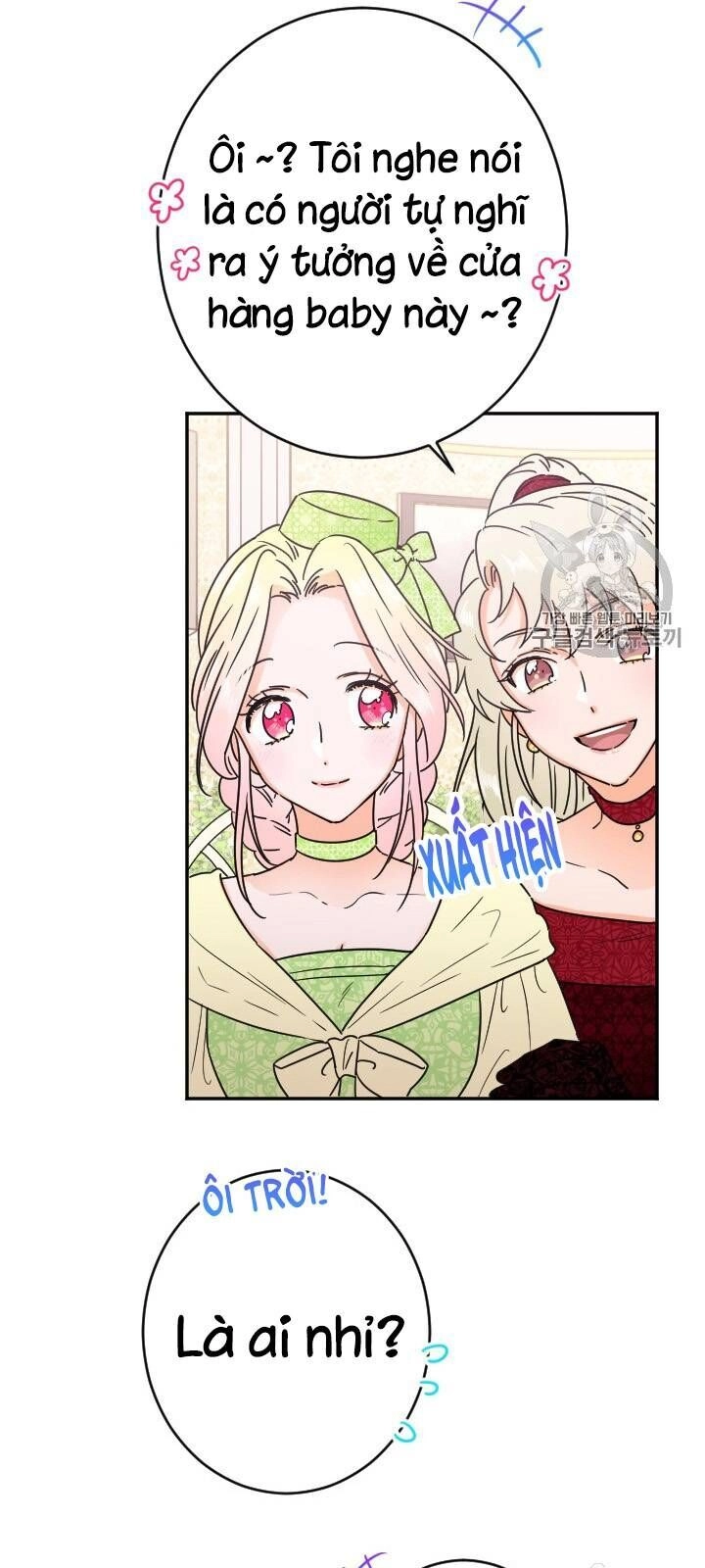 Tiểu Thư Bé Bỏng Đáng Yêu! Chapter 74 - 29