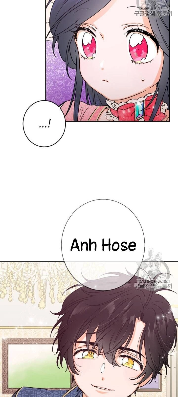 Tiểu Thư Bé Bỏng Đáng Yêu! Chapter 74 - 36