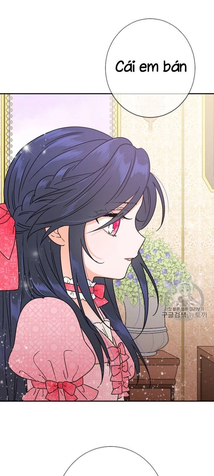 Tiểu Thư Bé Bỏng Đáng Yêu! Chapter 74 - 47