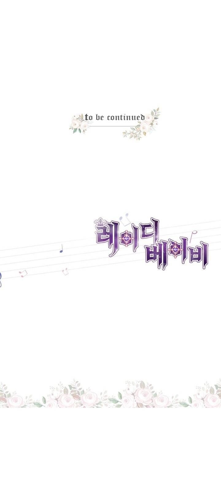 Tiểu Thư Bé Bỏng Đáng Yêu! Chapter 74 - 49