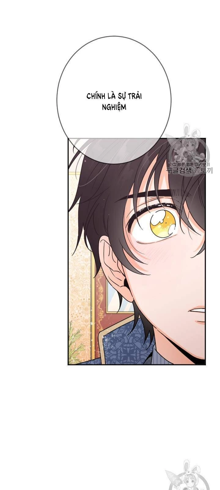 Tiểu Thư Bé Bỏng Đáng Yêu! Chapter 75 - 2