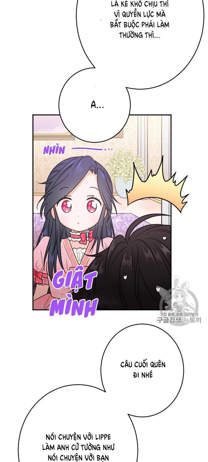 Tiểu Thư Bé Bỏng Đáng Yêu! Chapter 75 - 6